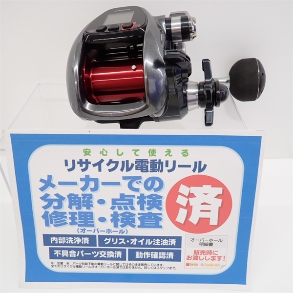 16プレイズ３０００